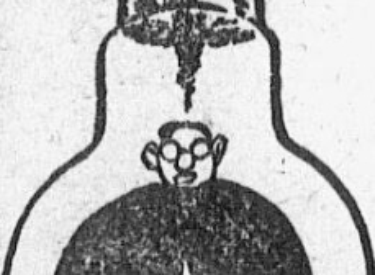 Caricature of Hu Xiyuan from 1936