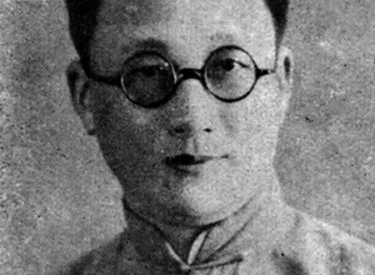 Hu Xiyuan, founder of Oppel Electric Manufacturing Co. Ltd., in 1936