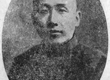 Ye Youcai, one of the founders of Huasheng Dianqi Zhizao chang (Wahson)