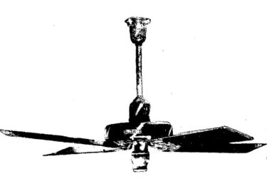 Wahson (Hiasheng) Ceiling Fan